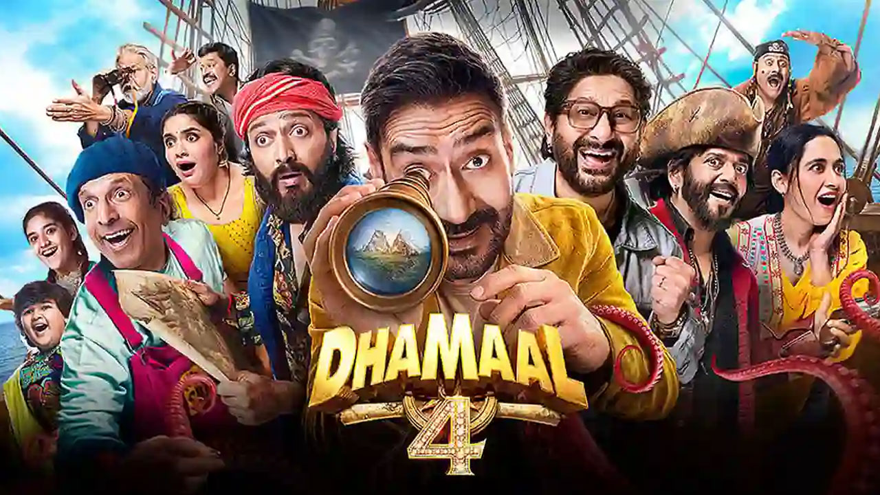 Dhamaal 4 | రివ్యూలు మిక్స్‌డ్, కలెక్షన్లు మాత్రం సూపర్ హిట్ .. రూ.100 కోట్ల క్లబ్‌లోకి ‘ధమాల్ 4’