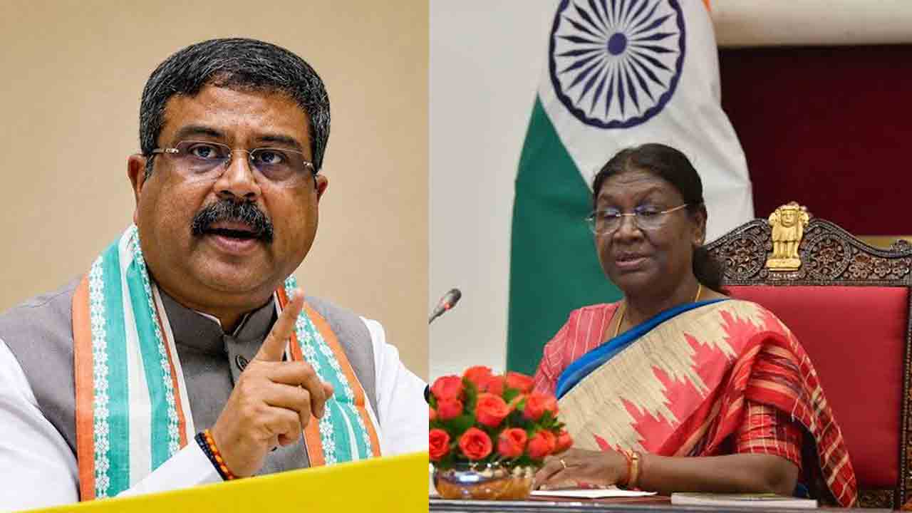 Dharmendra Pradhan | ధర్మేంద్ర ప్రధాన్ రాజీనామాను ఆమోదించిన రాష్ట్రపతి..!