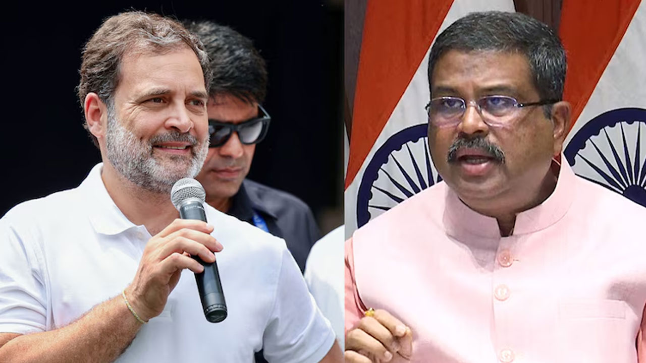 Dharmendra Pradhan: విద్యార్థుల‌ను రాజ‌కీయాల‌కు వాడుకుంటున్న రాహుల్ గాంధీ: కేంద్ర మంత్రి ధ‌ర్మేంద్ర ప్ర‌ధాన్‌