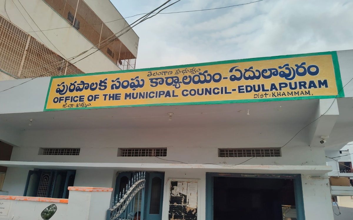 వార్డులు 32.. వార్డు ఆఫీసర్స్ ఐదుగురే