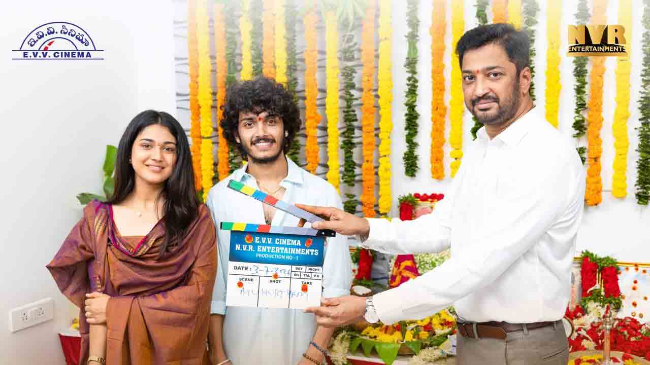 EVV Cinema | మళ్లీ లవ్ స్టోరీతో వస్తున్న ఈవీవీ బ్యానర్.. పూజా కార్యక్రమాలతో కొత్త చిత్రం ప్రారంభం!