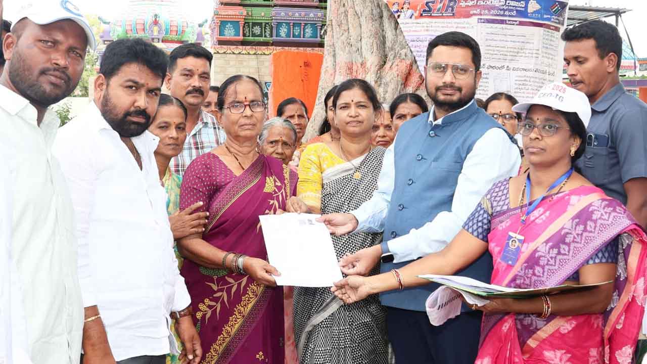 దరఖాస్తుల ప్రక్రియ గందరగోళం
