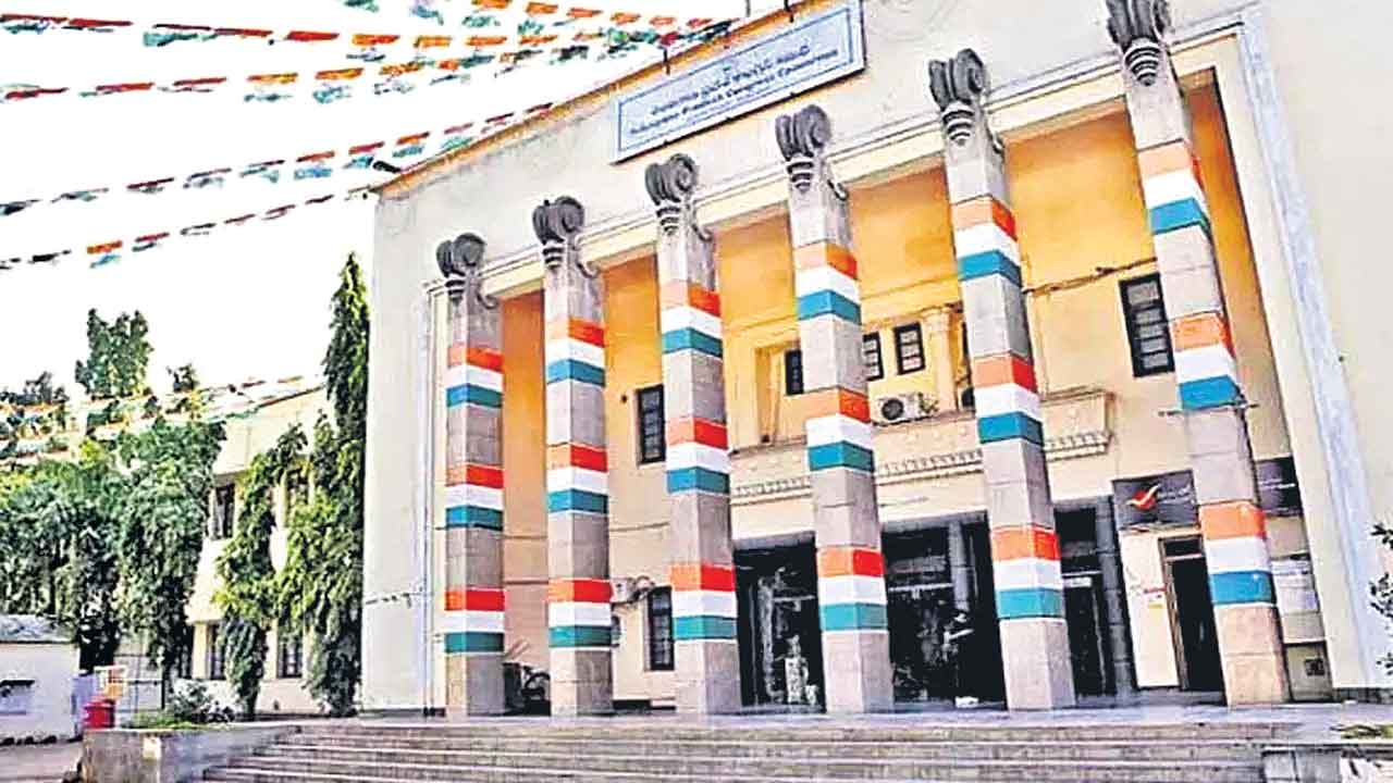 కాంగ్రెస్‌ పాలన అంతానికి కౌంట్‌డౌన్‌
