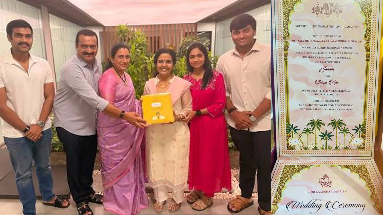 Bandla Ganesh | బండ్ల గణేష్ కూతురు పెళ్లి కార్డు వైరల్.. చంద్రబాబు దంపతుల ఆశీస్సులతో అని ముద్రించ‌డంతో..