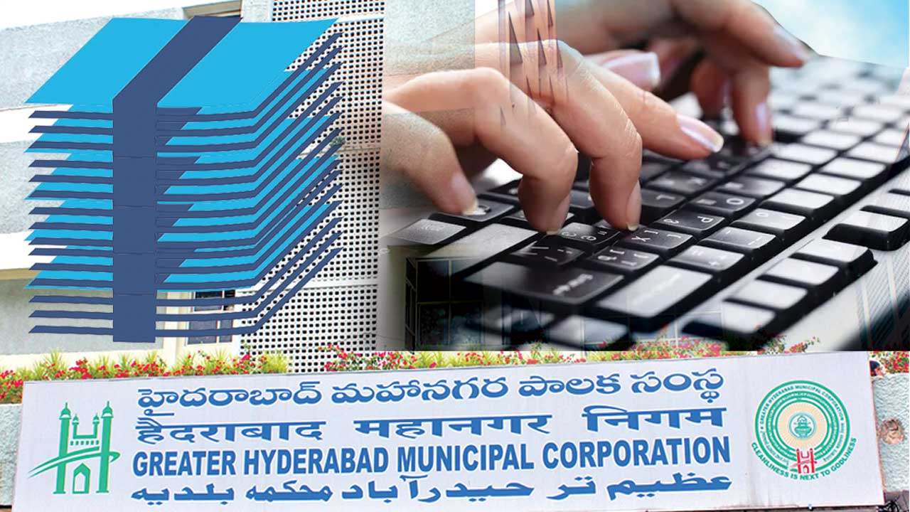 క్యూర్‌ బిల్లుపై అభ్యంతరాలు