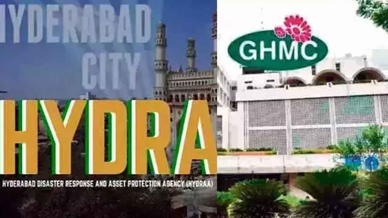 హైడ్రా జీహెచ్‌ఎంసీ