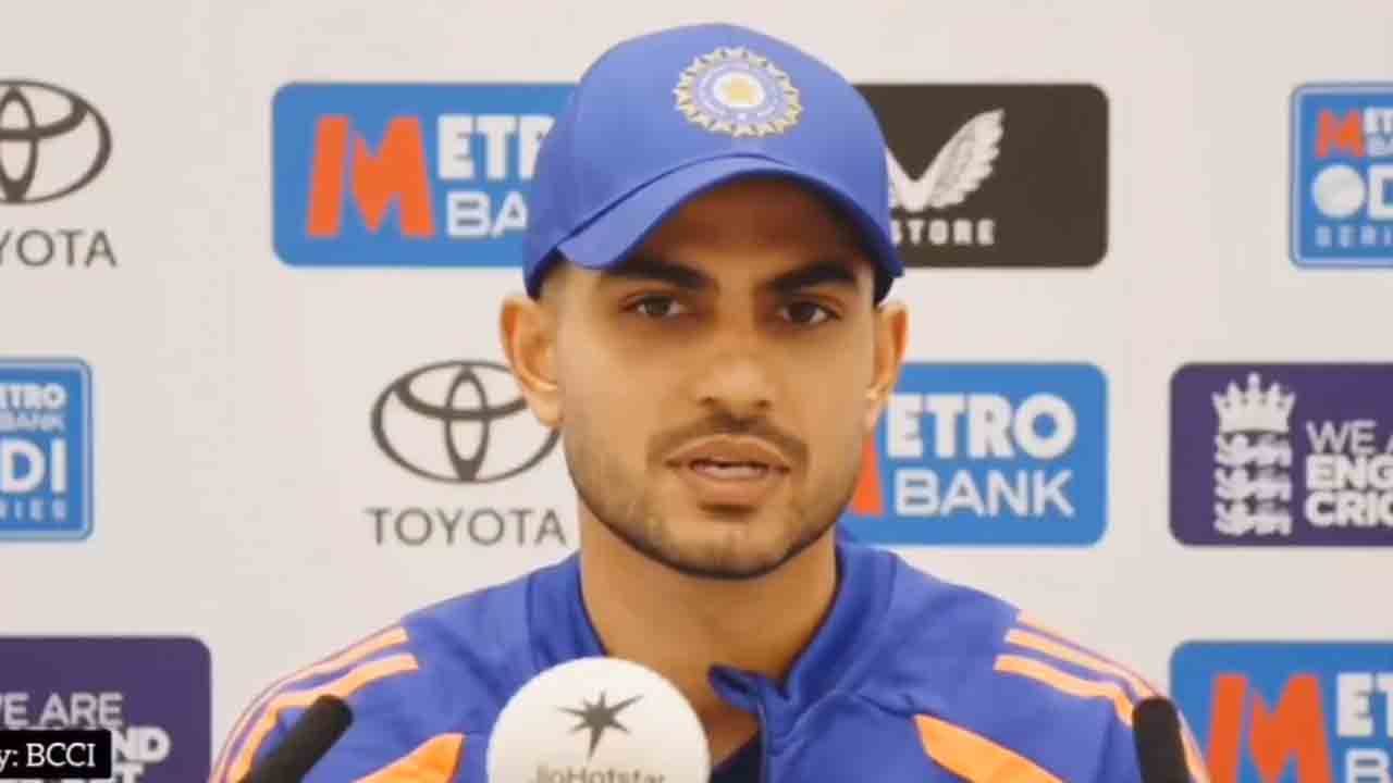Shubman Gill | మా ఓటమికి గాయాలూ ఓ కారణం.. ఫిట్‌నెస్‌ మెరుగుపడాల్సిందే‌..!