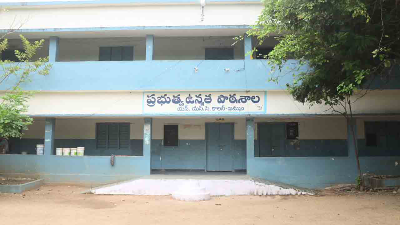 సర్కార్‌ చదువులు..సాగేదెట్టా..!