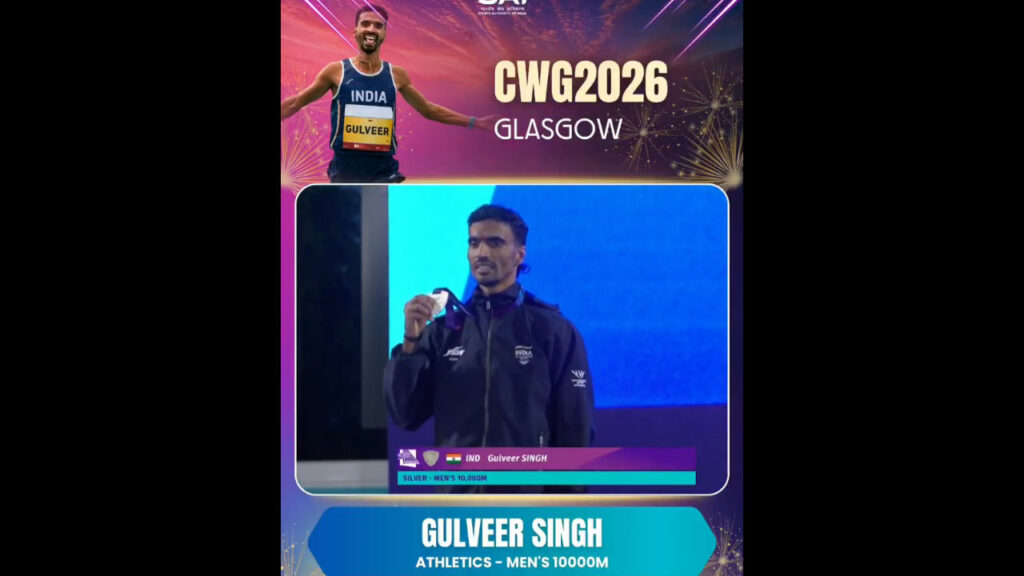 Gulveer Singh: 10,000 మీట‌ర్ల ప‌రుగులో.. గుల్వీర్ సింగ్‌కు సిల్వ‌ర్ మెడ‌ల్‌