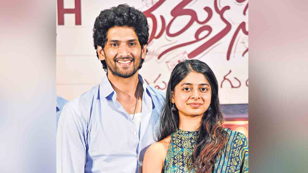 చిరకాలం గుర్తుండిపోతుంది