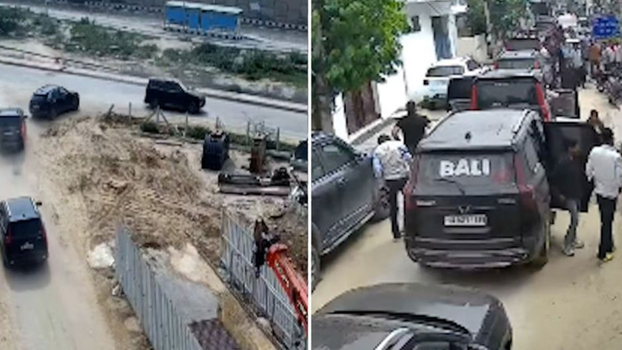 Gurugram: 20 కార్ల‌లో బిల్డింగ్ సైట్‌కు.. వాటా ఇవ్వాల‌ని కాంట్రాక్ట‌ర్‌కు బెదిరింపు.. వీడియో