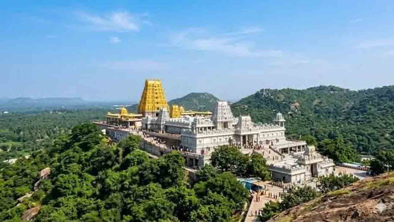Varuna Yagam | యాదగిరిగుట్టలో నేటి నుంచి నాలుగు రోజులపాటు వరుణ యాగం