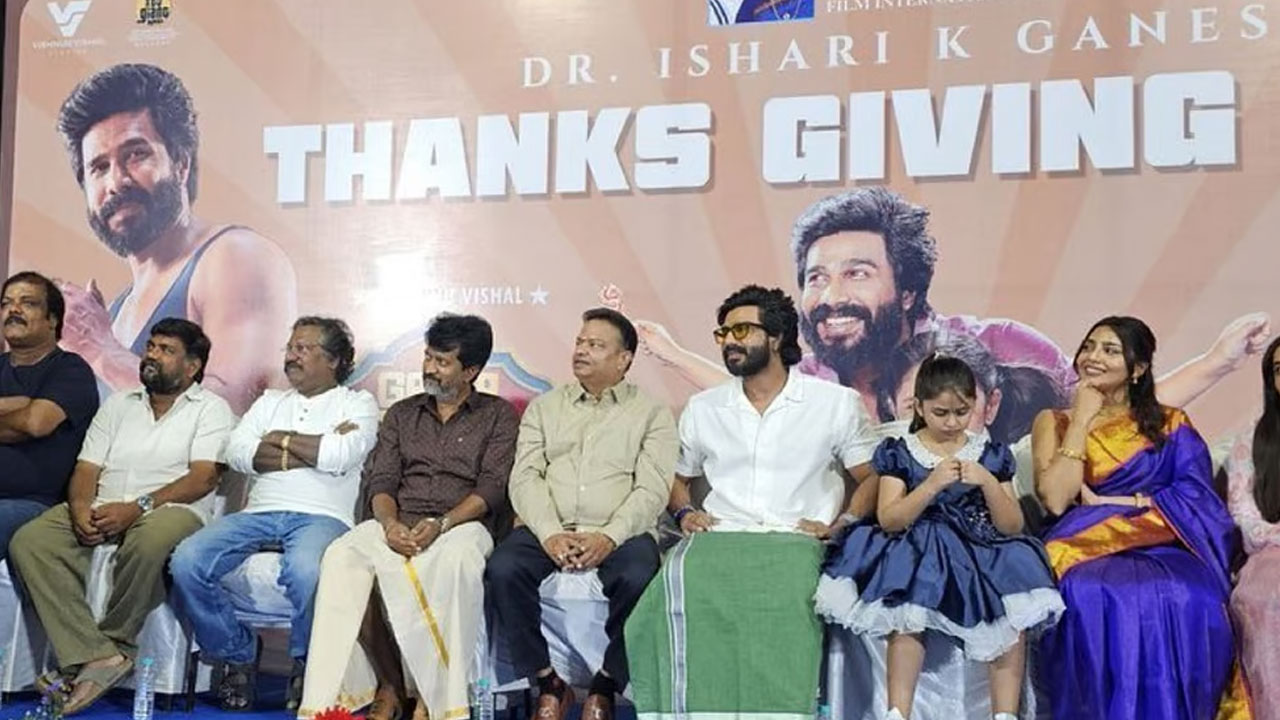 Gatta Kusthi 2 | ‘గట్టా కుస్తీ 2’ ఘన విజయం.. హీరో విష్ణు విశాల్‌కు రూ.1 కోటి విలువైన బీఎండ‌బ్ల్యూ గిఫ్ట్!