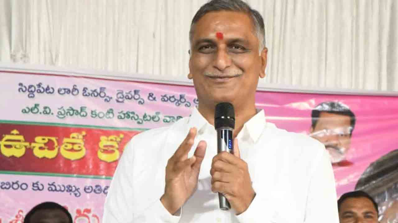 Harish Rao | కమీషన్లపైనే కాంగ్రెస్ సర్కార్ పాలన.. రాబోయేది బీఆర్ఎస్ సర్కారే : హరీశ్ రావు
