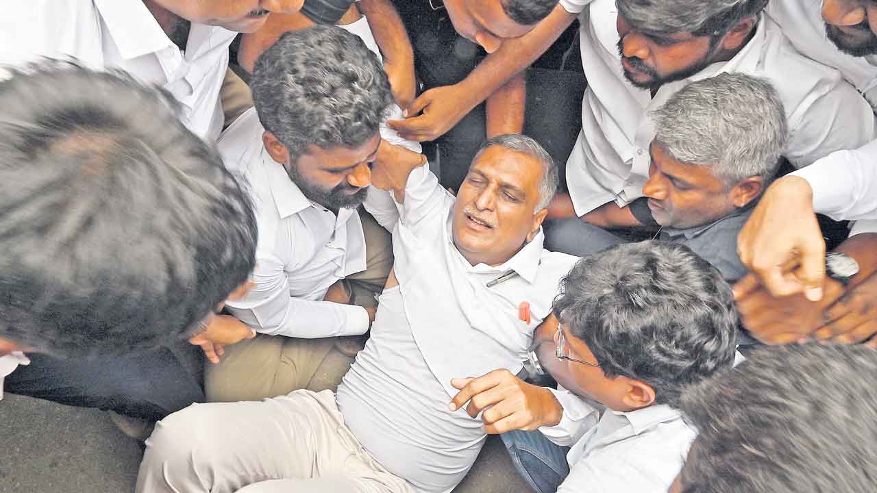 Harish Arrest