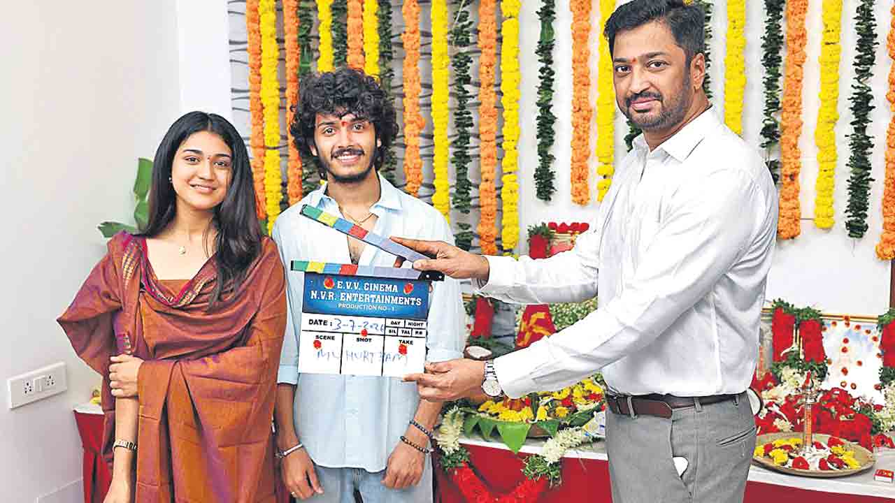 నిజ జీవిత కథ ఆధారంగా..