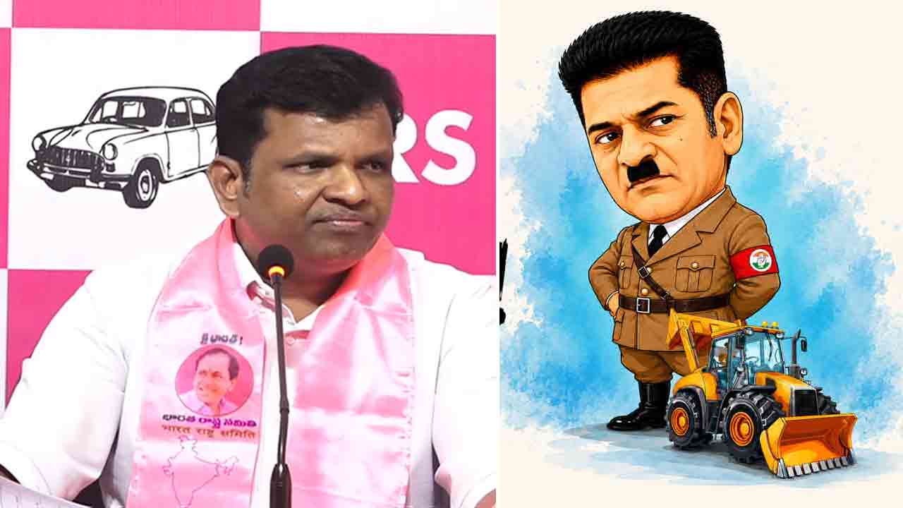 Gadari Kishore | హిట్లర్ ఆదర్శమని చెప్పి.. ఆయనలా ఆత్మహత్య చేసుకోవద్దు.. రేవంత్ రెడ్డికి గ్యాదరి కిశోర్ రిక్వెస్ట్