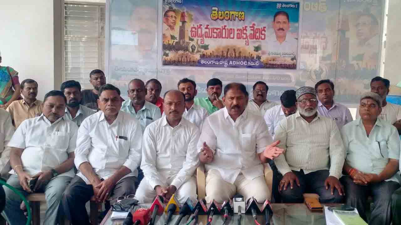 రూ.5 వేల కోట్లతో ఉద్యమకారుల కార్పొరేషన్‌ ఏర్పాటు చేయాలి: గుడిమళ్ల రవికుమార్‌