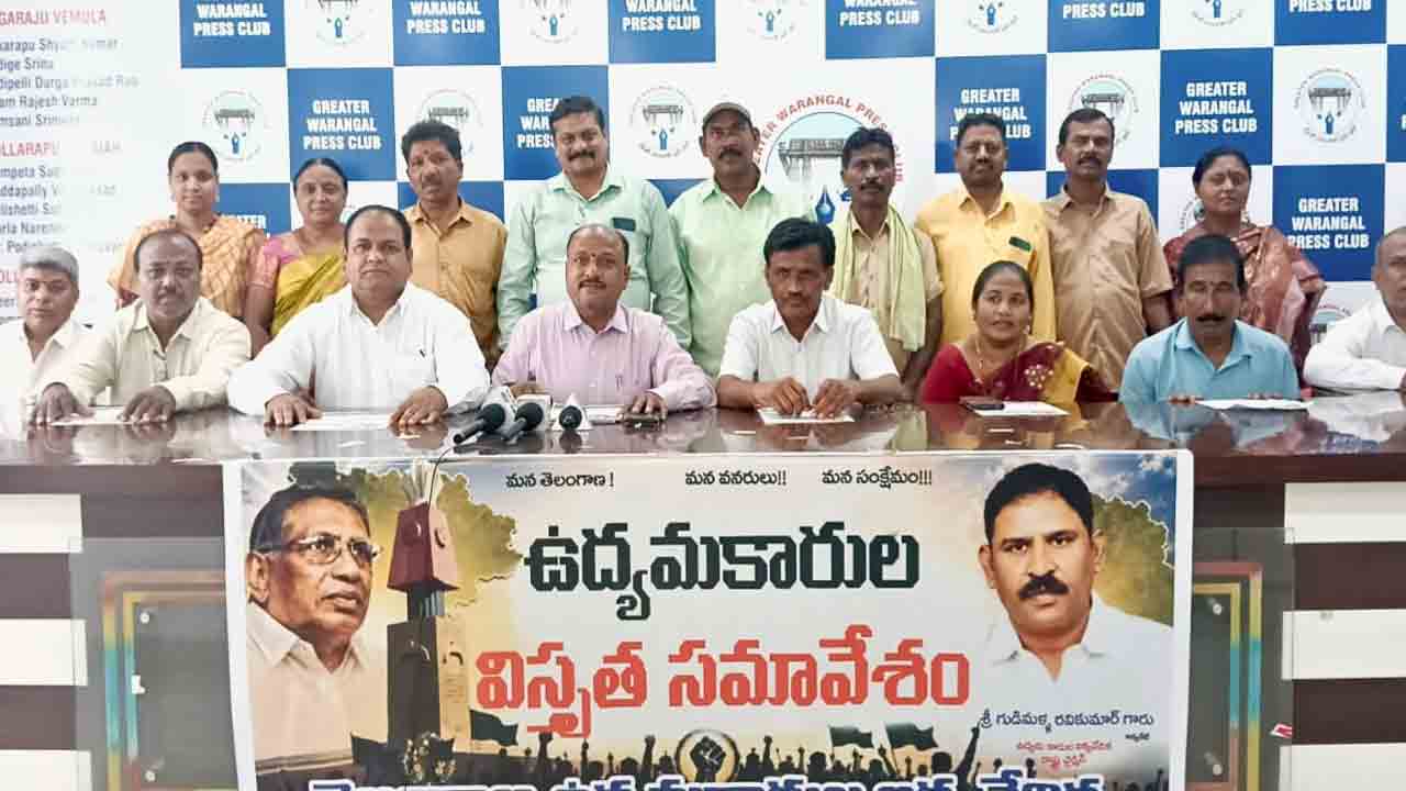 తెలంగాణ ఉద్యమకారులను ప్రభుత్వం ఆదుకోవాలి : నొడపెల్లి శ్యామ్‌కృష్ణ