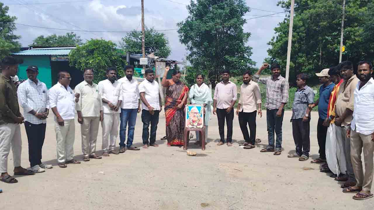 Utkoor | బాబు జగ్జీవన్ రామ్ ఆశయాలు నేటి తరానికి స్ఫూర్తి : హాజమ్మ