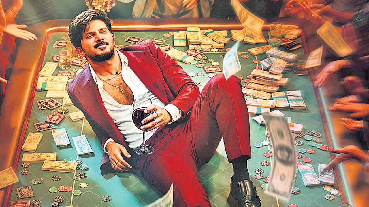 అండర్‌వరల్డ్‌ డాన్‌ జాన్‌