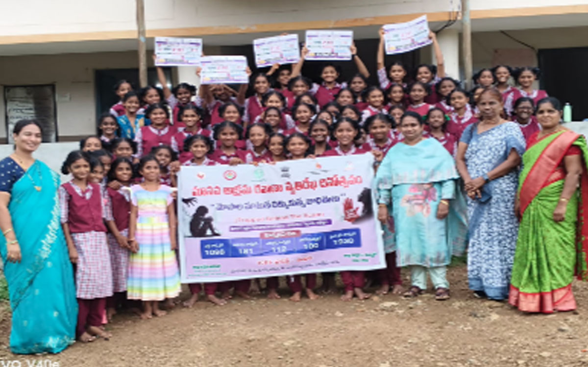 మానవ అక్రమ రవాణా నివార‌ణ‌పై విద్యార్థినులకు అవగాహన