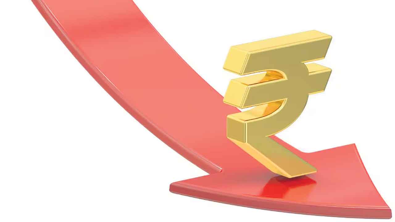 రూపాయి 20 పైసలు డౌన్‌