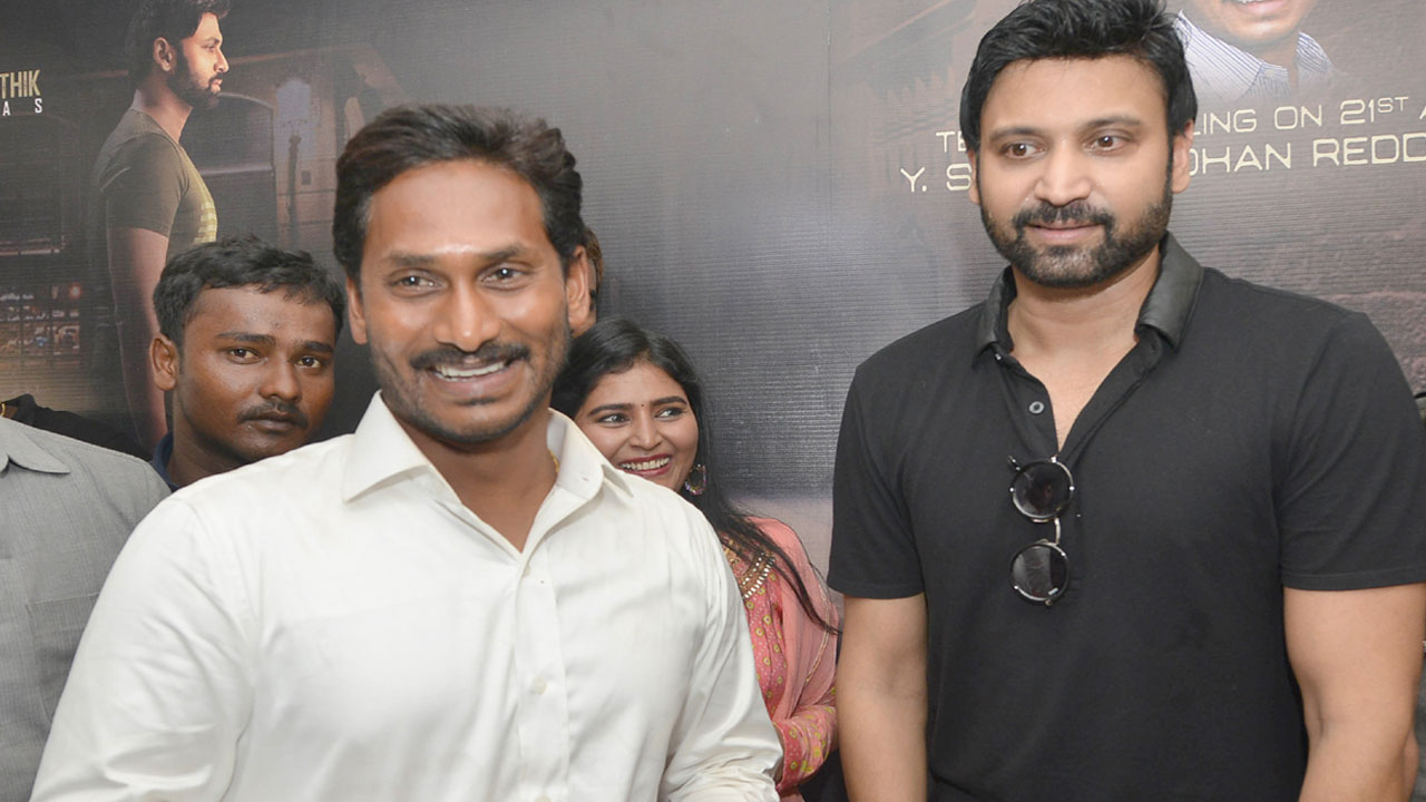 Sumanth | వైఎస్ జగన్ నా స్కూల్ ఫ్రెండ్.. చిన్నప్పుడే ఆయనలో లీడర్‌షిప్ కనిపించింది: హీరో సుమంత్