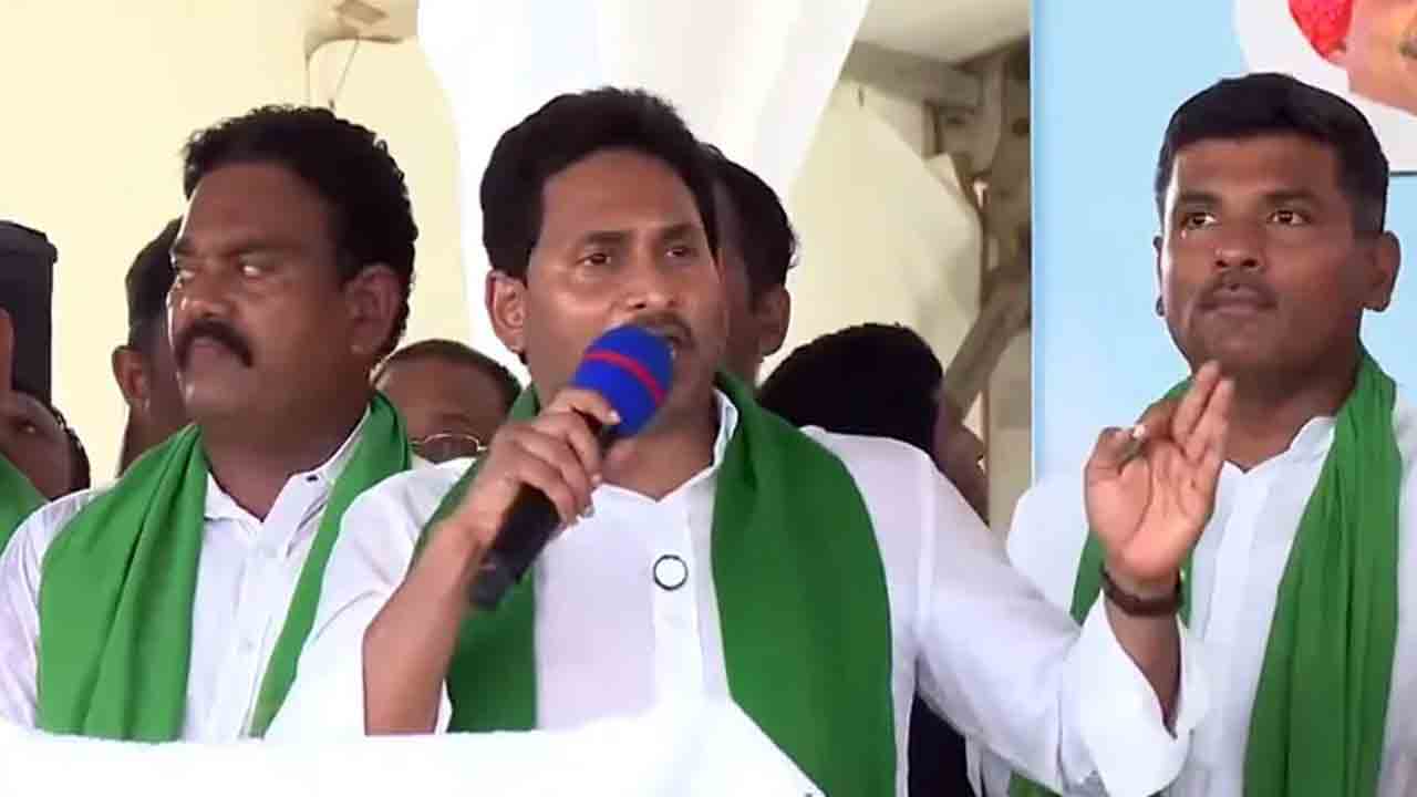 YS Jagan | కూటమి పాలనలో రైతులకు కన్నీరు.. సిండికేట్లకు పన్నీరు : వైఎస్ జగన్‌