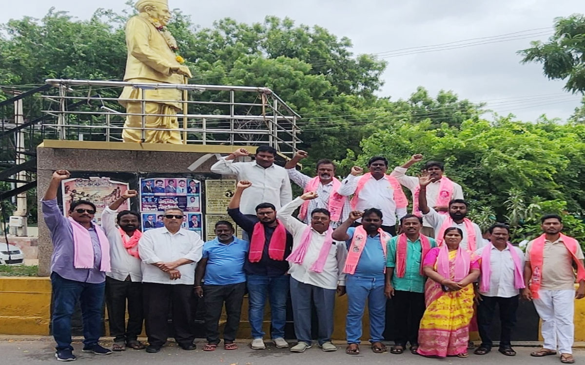 ‘దళిత బహుజనుల ఆశాజ్యోతి జగ్జీవన్ రాం’