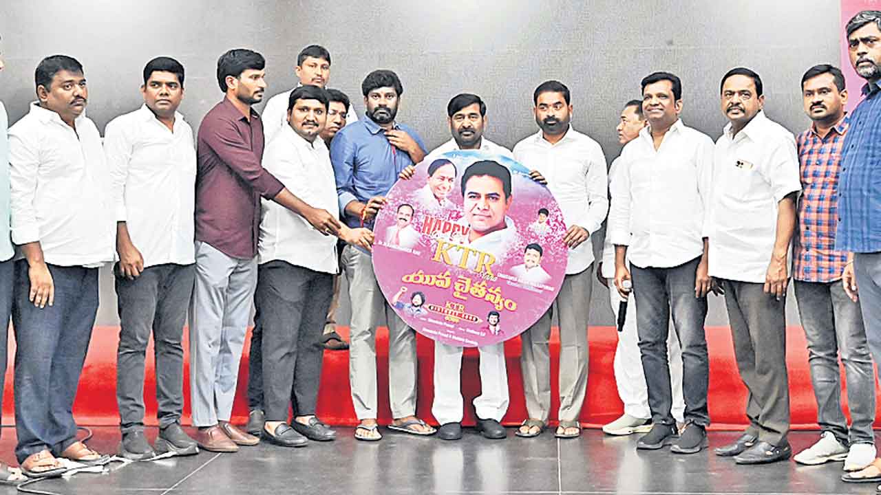 కేటీఆర్‌పై డాక్యుమెంటరీలు, పాట ఆవిష్కరణ