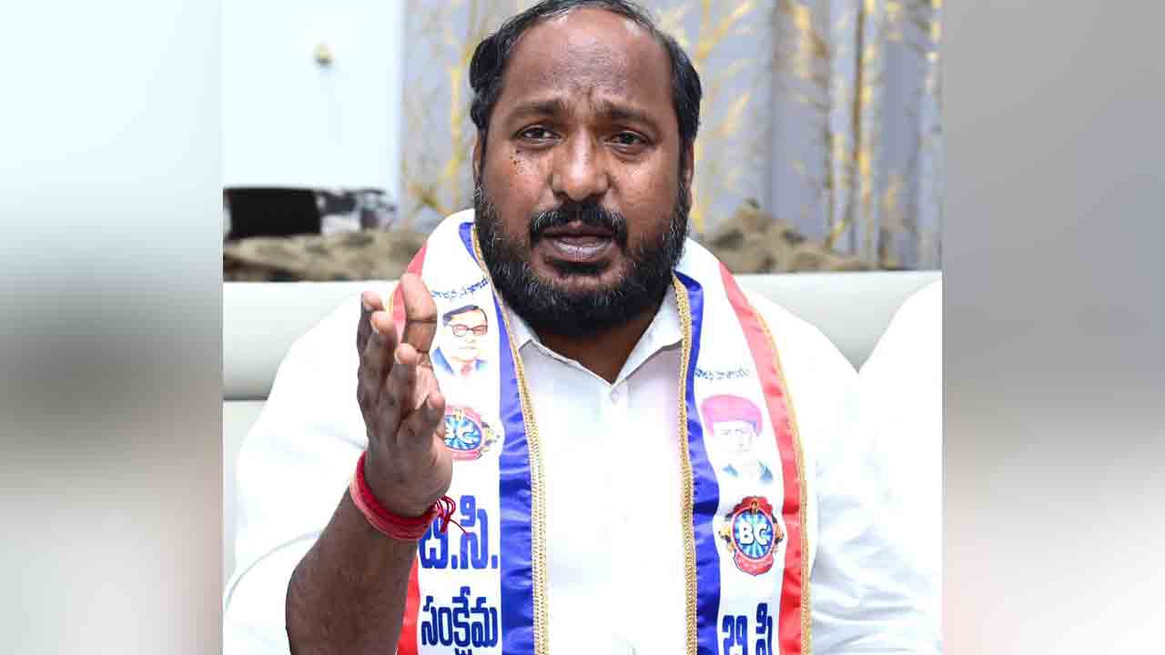 Jajula Srinivas Goud | ఫీజు రీయింబర్స్‌మెంట్‌పై జూలై 6న అఖిలపక్ష సమావేశం..!