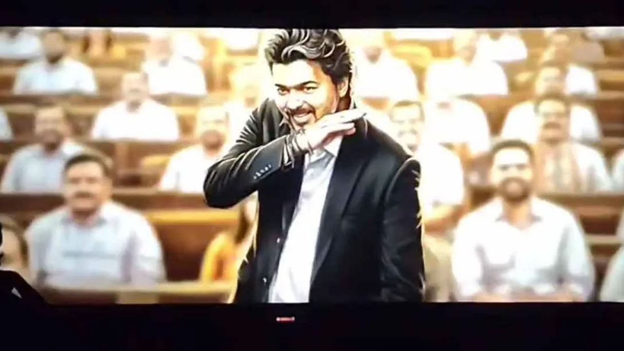 Vijay | జన నాయగన్’లో విజయ్ టైటిల్ కార్డు వైరల్.. సీఎం హోదాలో విడుద‌ల‌వుతున్న తొలి చిత్రం