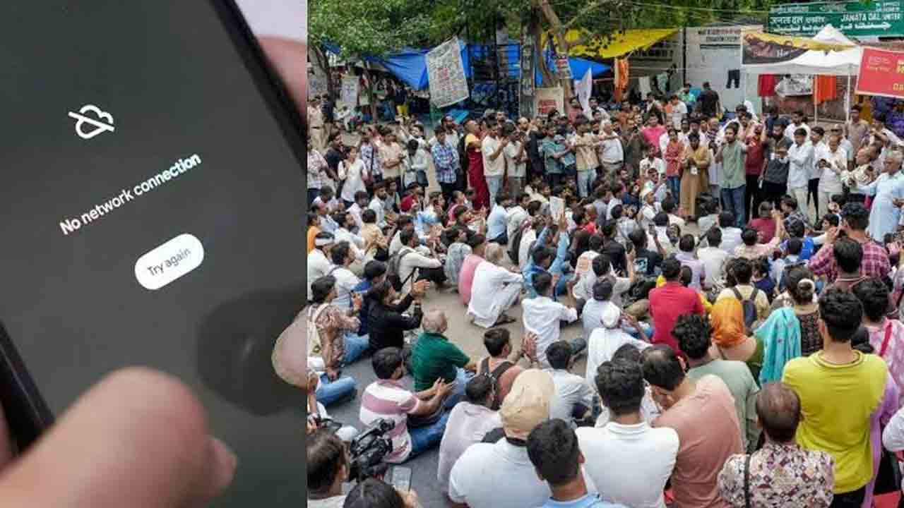 Jantar Mantar | జంతర్ మంతర్ వద్ద ఆంక్షలు.. మొబైల్, ఇంటర్నెట్ సేవలు బంద్..!