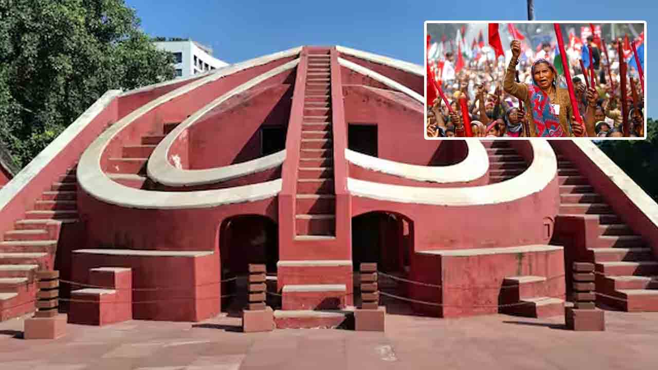 Jantar Mantar | ఖగోళ అధ్యయన కేంద్రం టు నిరసన గళాల వేదిక‌.. జంతర్ మంతర్ కథ ఇది..!