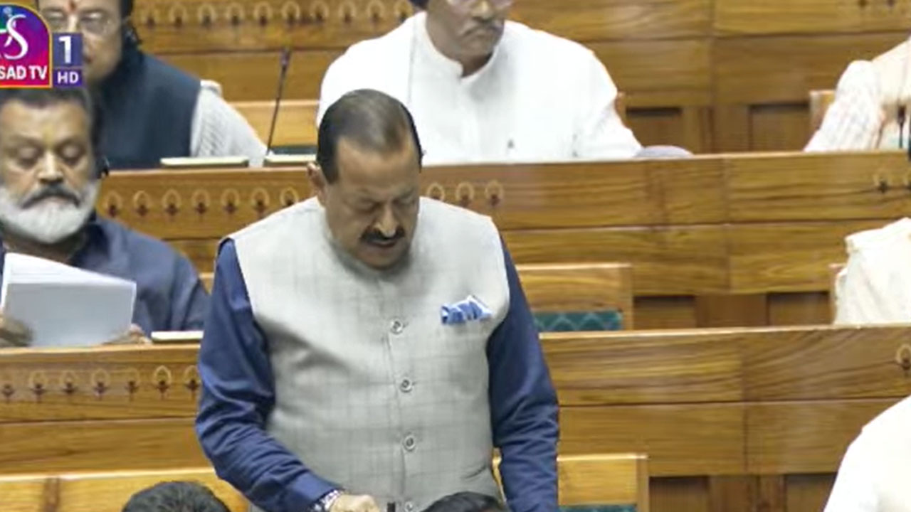 Public Examinations Amendment Bill: ప‌బ్లిక్ ఎగ్జామ్స్ స‌వ‌ర‌ణ బిల్లును ప్ర‌వేశ‌పెట్టిన మంత్రి జితేంద్ర సింగ్‌