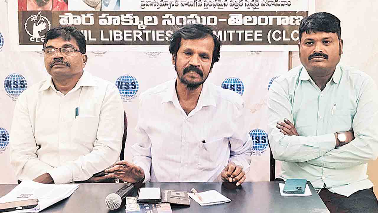 అక్రమ కేసులను ఎత్తివేయాలి