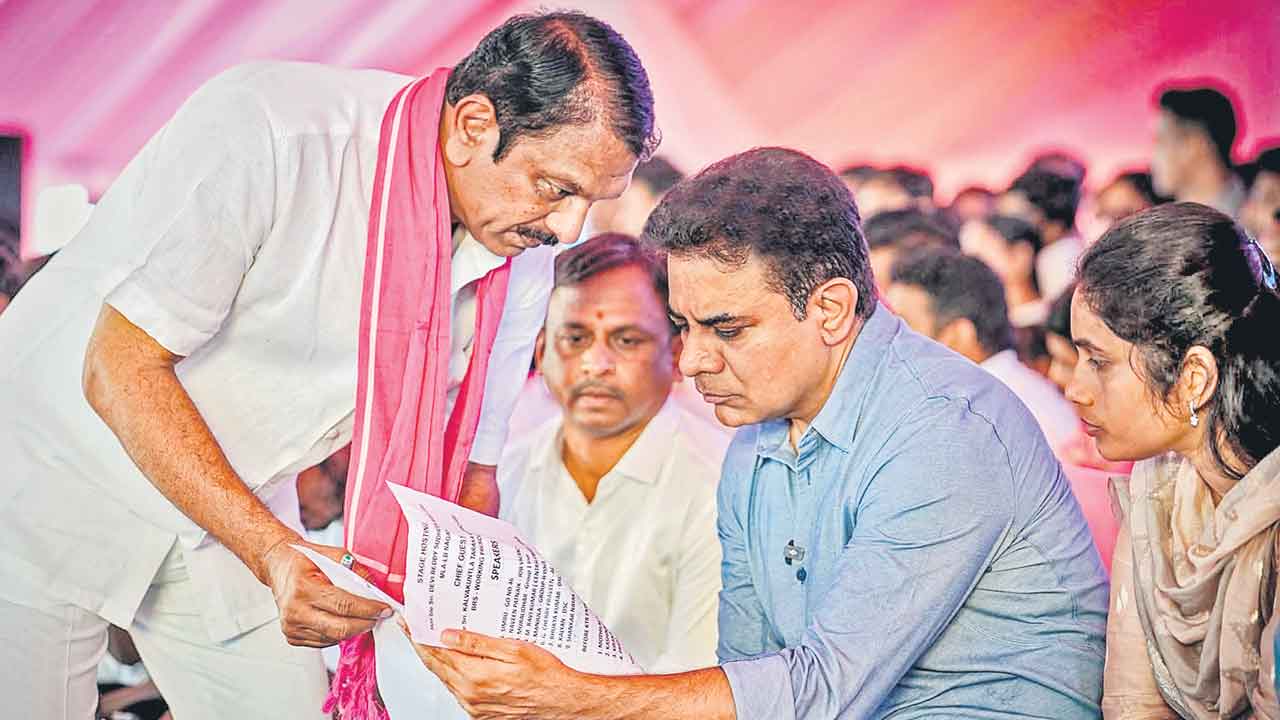 KTR | రేవంత్‌ హయాంలో ఉద్యోగాలు అడిగితే బూతులు తిడుతున్నారు.. కేటీఆర్‌ ఆగ్రహం