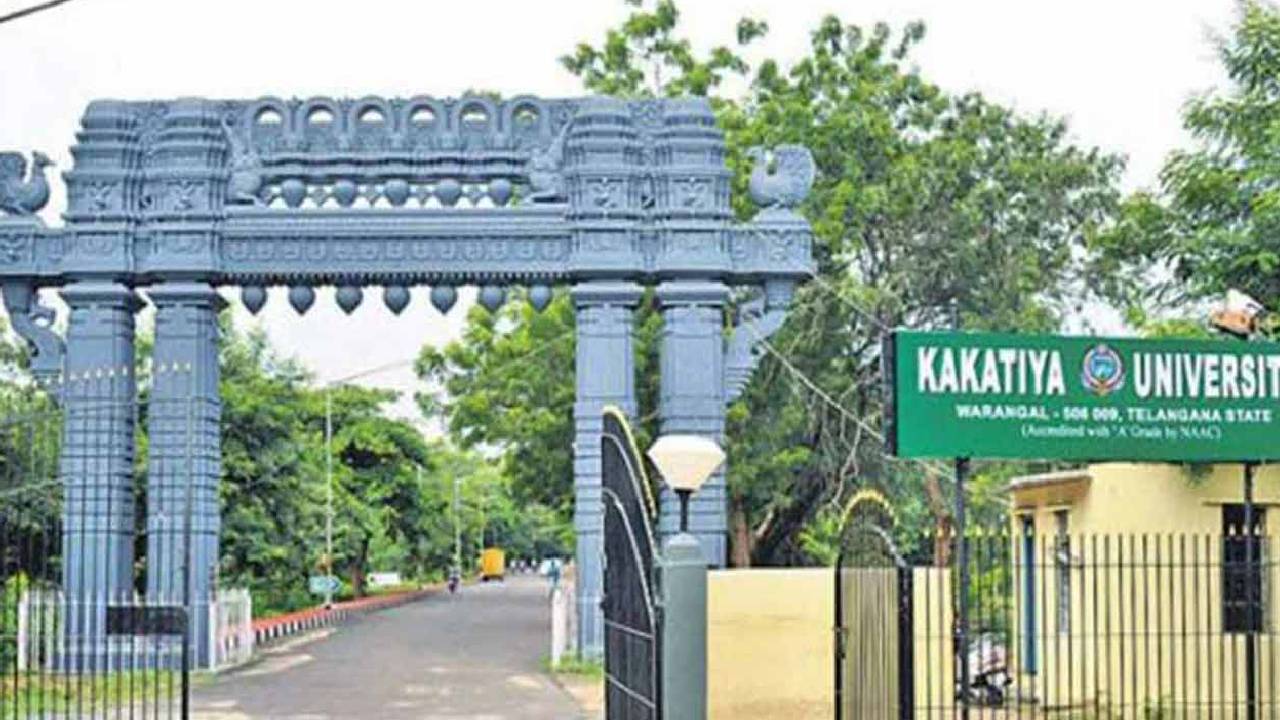 కాకతీయ యూనివర్సిటీ పూర్వ విద్యార్థులకు చివరి అవకాశం