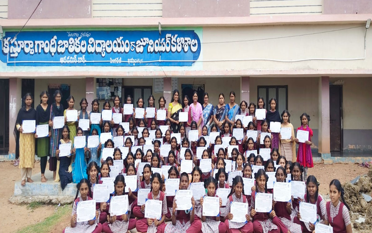 ఎఫ్ఆర్ఎస్ హాజరులో కారేపల్లి కేజీబీవీ ప్రథమ స్థానం