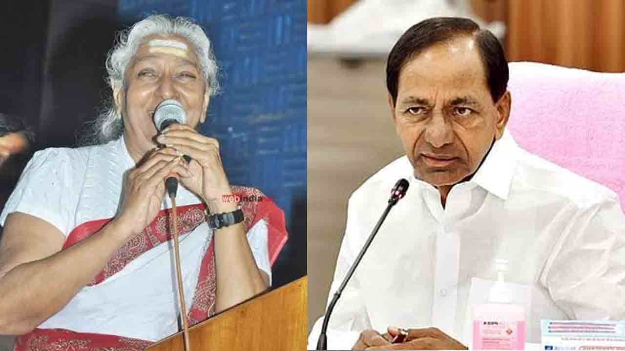 KCR | జానకమ్మ మరణం ‘పాట’కు తీరని లోటు.. ఆమె గాత్రం అజరామరం..!