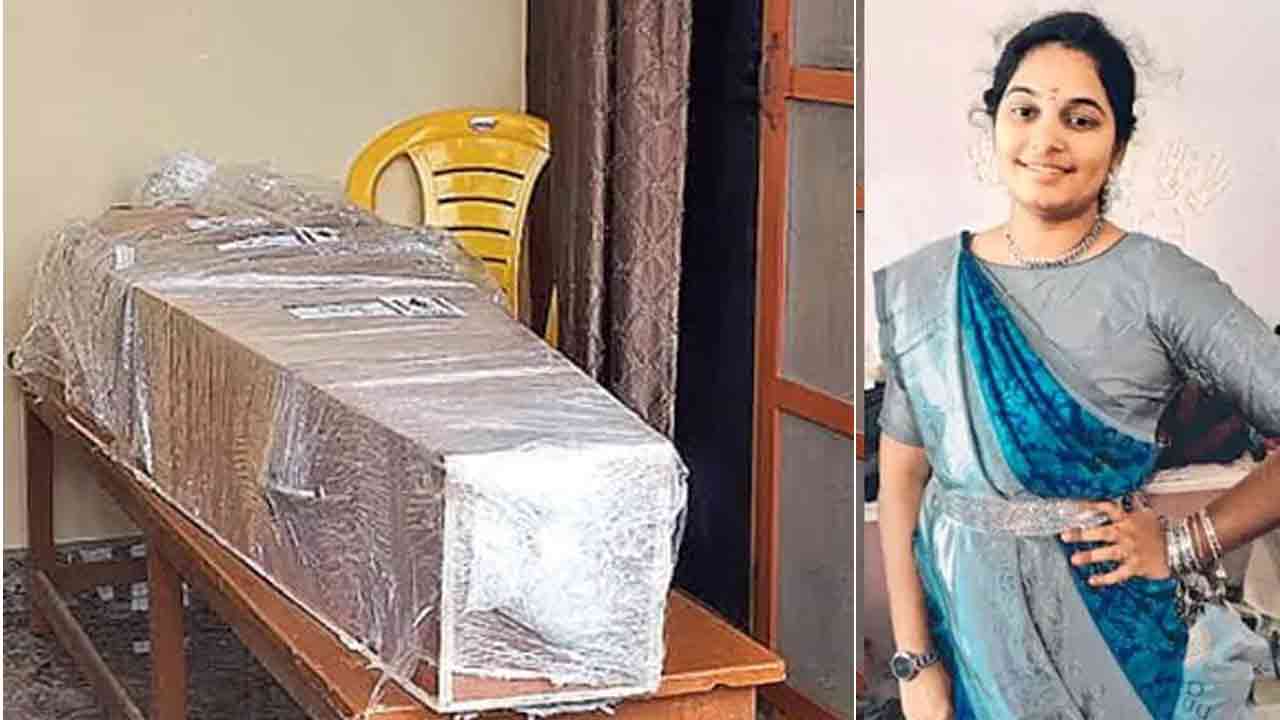 AP News | ప్రియుడు మోసం చేశాడని సాఫ్ట్‌వేర్ ఉద్యోగిని ఆత్మహత్య.. మృతదేహం మెడలో తాళి కట్టాలని ఆందోళన!