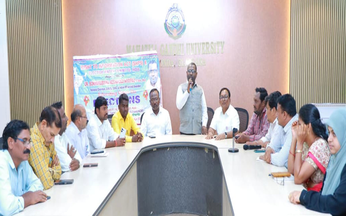 ”సర్’ను సద్వినియోగం చేసుకుని వివరాలు అందచేయాలి’