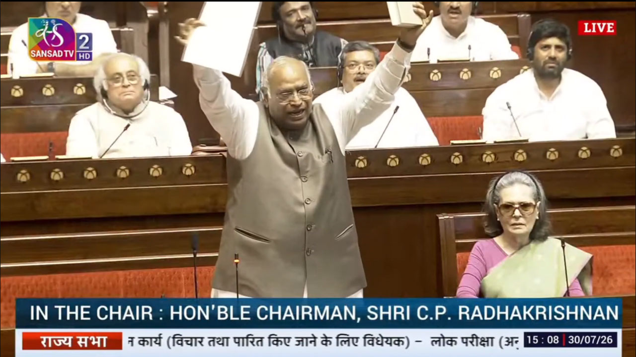 Rajya sabha: మ‌నుస్మృతిని ప్ర‌స్తావించిన‌ ఖ‌ర్గే.. అభ్యంత‌రం వ్య‌క్తం చేసిన జేపీ న‌డ్డా