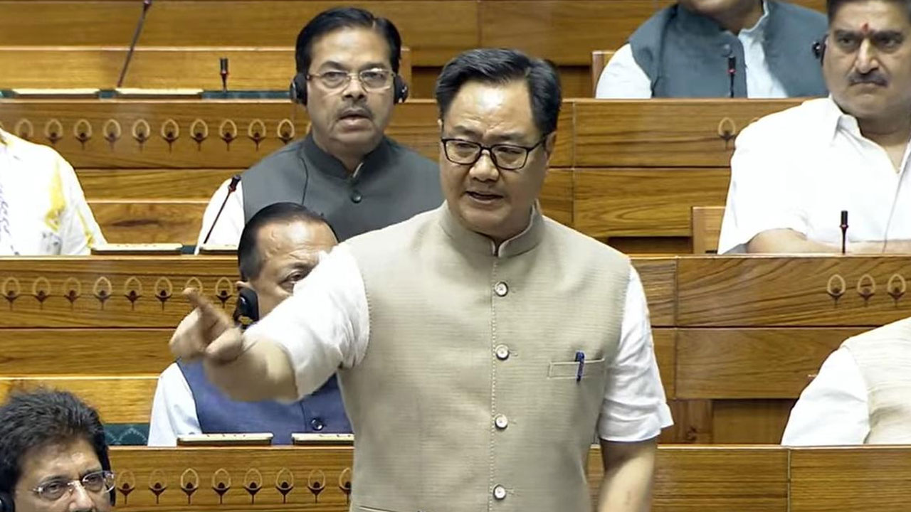 Kiren Rijiju: నీట్ పేప‌ర్ లీకేజీ ఘ‌ట‌న‌పై చ‌ర్చ‌కు సిద్ధం:  కేంద్ర మంత్రి కిర‌ణ్ రిజిజు