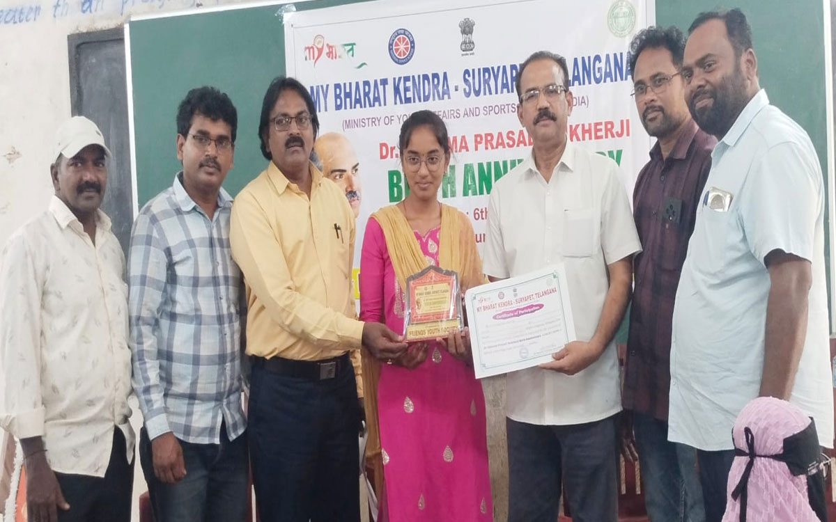 ‘దేశ నిర్మాణంలో యువత పాత్ర కీలకం’