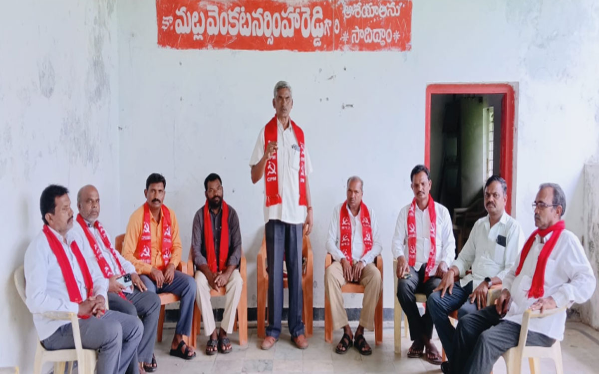 ‘ఆగస్టు 10న జరిగే జైలు భరోను జయప్రదం చేయండి’