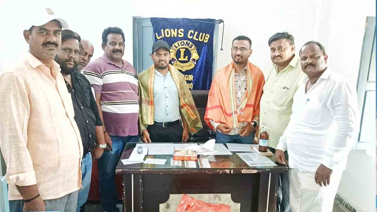 Kotagiri | వైద్య వృత్తి చాలా పవిత్రమైంది : నార్ల సాయి శ్రీనివాస్