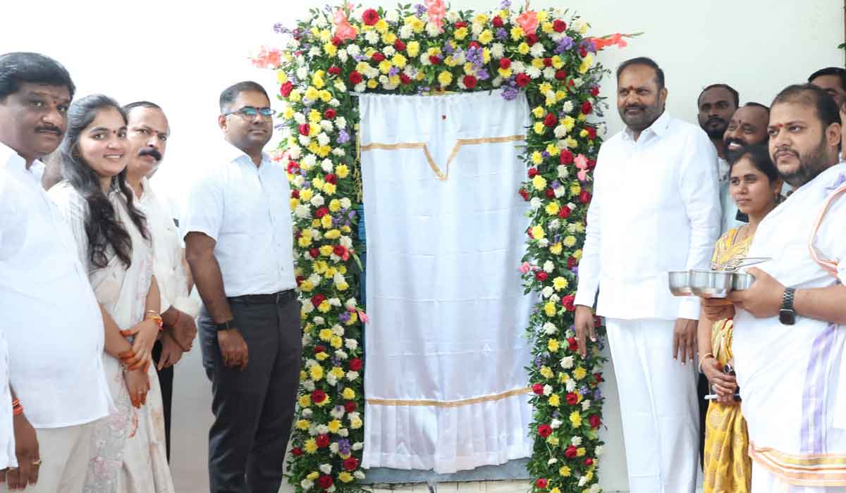 Odela | ఓదెలలో తహసీల్దార్ భవన ప్రారంభం.. పాల్గొన్న ఎమ్మెల్యే విజయరమణారావు, కలెక్టర్‌ కోయ శ్రీహర్ష