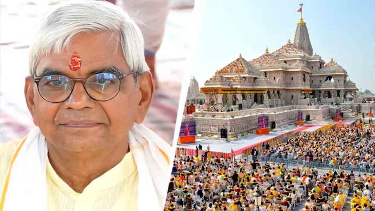 Ayodhya Ram Mandir | చంపత్ రాయ్ రాజీనామా ఆమోదం.. మధ్యంతర కార్యదర్శిగా అశోక్ మెహతా..!